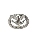 U.S. Army Career Counselor Full Size STA-BRITE® (each)