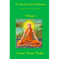 In Woods Of God Realization - Volume III - Paperback