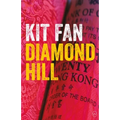 Diamond Hill - Paperback