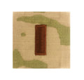 U.S. Air Force O1 2nd Lieutenant OCP Spice Brown Sew-On Rank (For Shirt, Jacket, Coat)