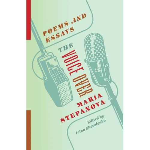 The Voice Over: Poems and Essays - Paperback