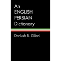 An English-Persian Dictionary - Paperback