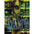 Ukiyo - Hardcover