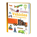 Do You Know?: Vehicles and Transportation - Hardcover