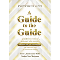 A Guide to the Guide - Hardcover