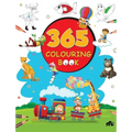 Very First Sight Words and Sentences - Paperback