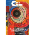 The Circle - Paperback