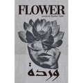 warda - Paperback