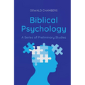 Biblical Psychology - Paperback
