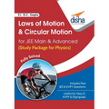 Laws of Motion and Circular Motion for JEE Main & Advanced (Study Package for Physics) - Paperback