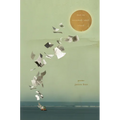 Man on Extremely Small Island - Paperback
