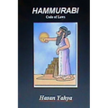 Hammurabi: Code of Laws - Paperback