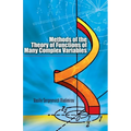 Methods of the Theory of Functions of Many Complex Variables - Paperback