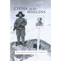 China on the Margins - Paperback