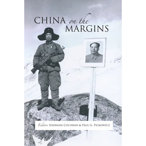 China on the Margins - Paperback