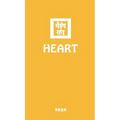 Heart - Hardcover