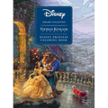 Disney Dreams Collection Thomas Kinkade Studios Disney Princess Coloring Book - Paperback