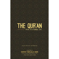 The Qur'an: Path to Eternal Life (Travel Version) - Paperback