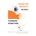 Wasabi for Breakfast - Paperback