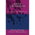 Kena Upanishad: De-gendering the text. - Paperback
