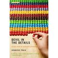 Devil in the Details: Scenes from an Obsessive Girlhood - Paperback