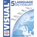 5 Language Visual Dictionary - Paperback