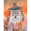 Mobile Suit Gundam: The Origin 1: Activation - Hardcover