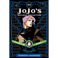 Jojo's Bizarre Adventure: Part 3--Stardust Crusaders, Vol. 5 - Hardcover