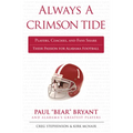 Always a Crimson Tide - Paperback