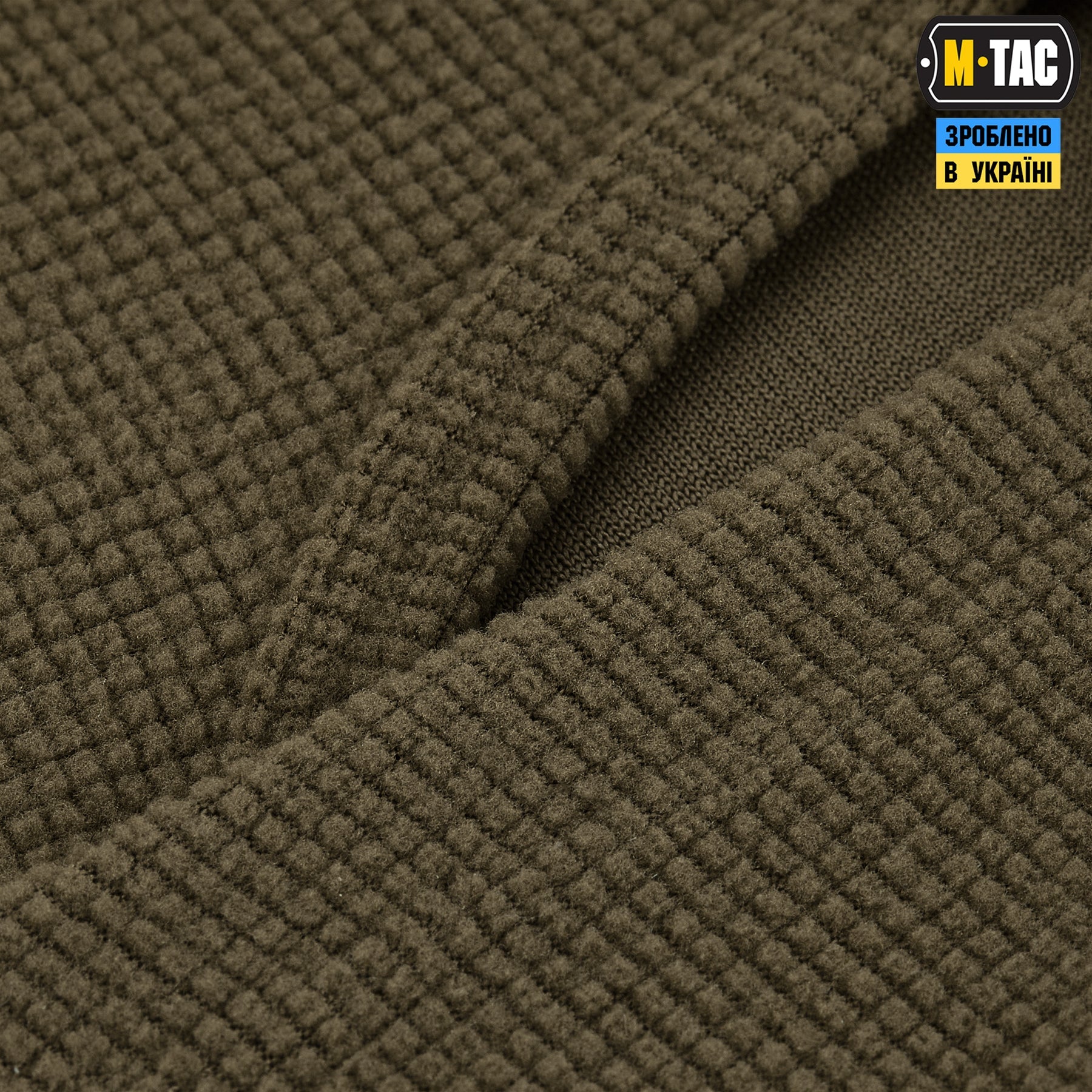 M-Tac Ninja Balaclava Pro Microfleece Ripstop