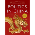 Politics in China: An Introduction - Paperback