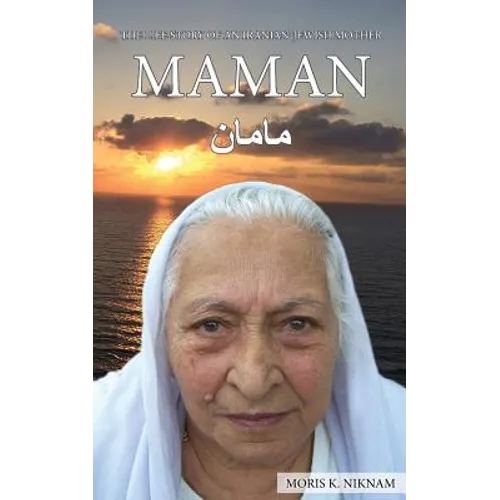 Maman - Paperback