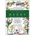 The Way of Herbs - Paperback