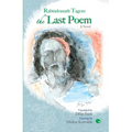 The Last Poem - Paperback