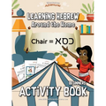 Learning Hebrew: Around the Home Activity Book - Paperback
