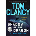 Tom Clancy Shadow of the Dragon