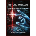 Beyond the Code: Ethical Dilemma in the AI Era - Paperback
