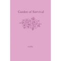 Garden of Survival - Paperback