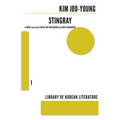 Stingray - Paperback