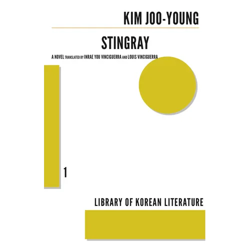 Stingray - Paperback