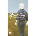 Ghost Boy - Mass Market Paperbound
