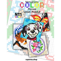 Monogram Color: Picross LOGIC PUZZLE - Paperback