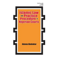 Islamic Law and Practice Procedure in Nigerian Courts