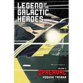 Legend of the Galactic Heroes, Vol. 9: Upheaval