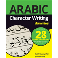 Arabic Character Writing for Dummies - Paperback