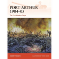 Port Arthur 1904-05: The First Modern Siege - Paperback