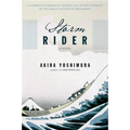 Storm Rider - Paperback
