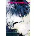 Tokyo Ghoul: Re, Vol. 9 - Paperback