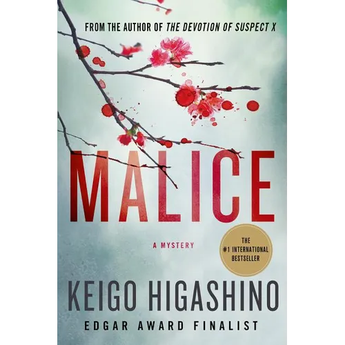 Malice: A Mystery - Paperback