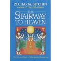 The Stairway to Heaven (Book II) - Hardcover